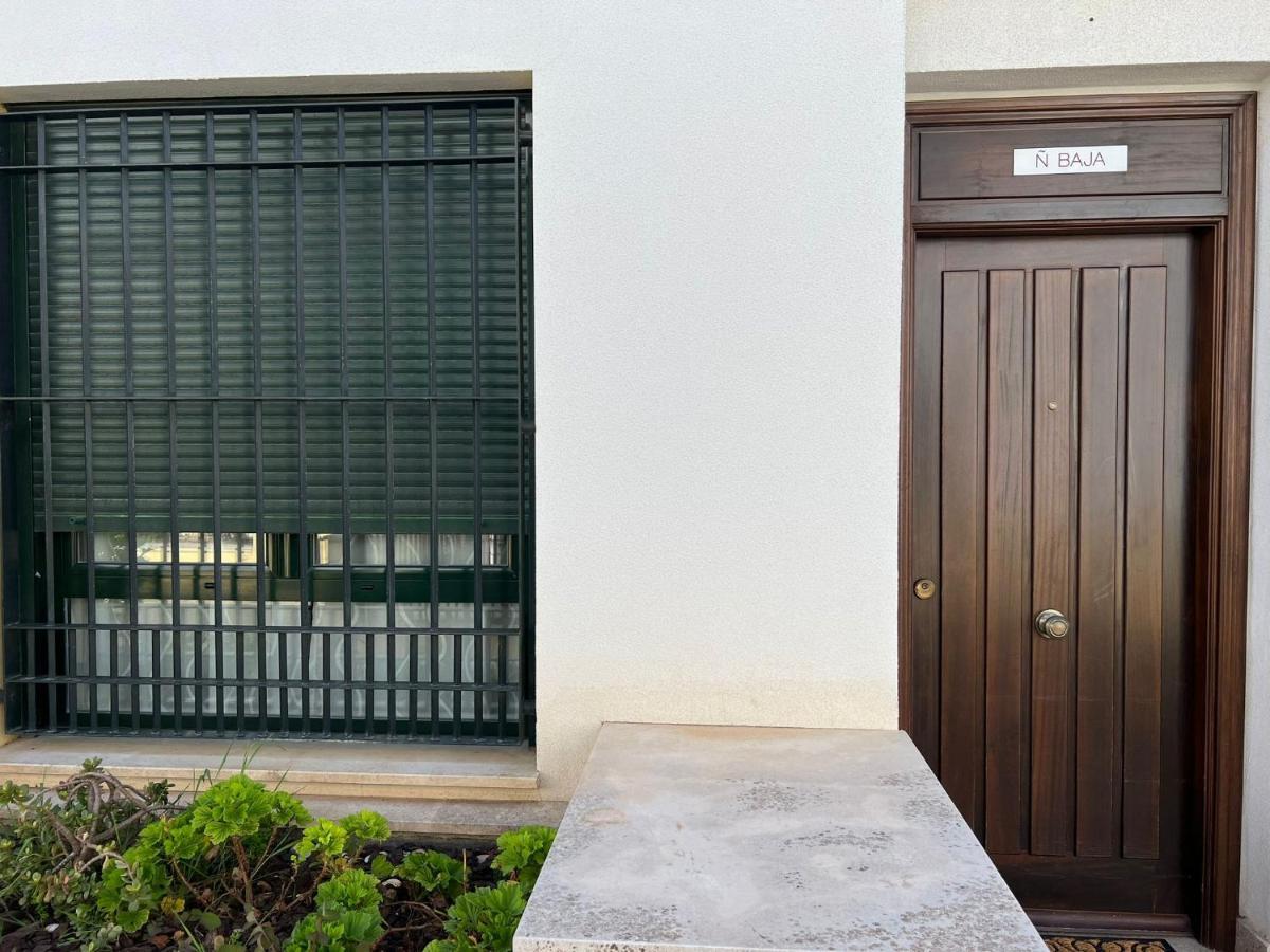 Apartamento La Magdalena Κόρδοβα Εξωτερικό φωτογραφία